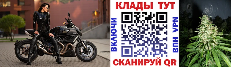 Виды наркоты Олонец Alpha PVP  Меф мяу мяу  МАРИХУАНА  КОКАИН 