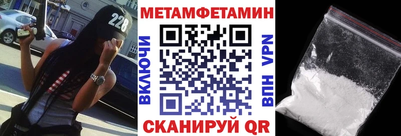 цены Олонец АМФ 98%
