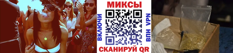 закладки  Олонец  blacksprut   дарк нет клад  БУТИРАТ BDO 33% 
