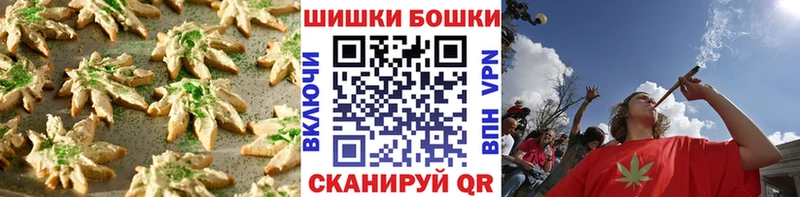 Еда ТГК марихуана Олонец