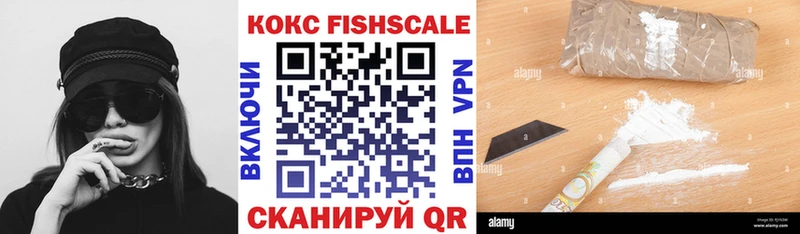 купить  сайты  Олонец  Кокаин 98% 