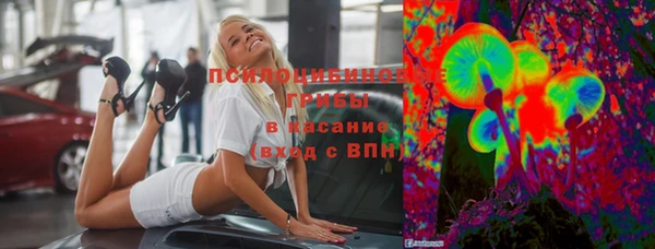 марки lsd Балахна