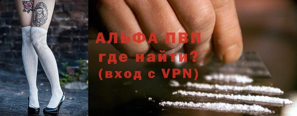 гидропоника Балабаново