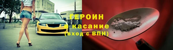 гидропоника Балабаново