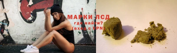 гидропоника Балабаново