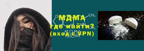 а пвп мука Белоозёрский