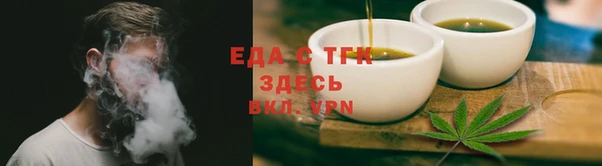 марки lsd Балахна