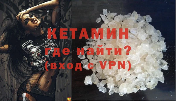 гидропоника Балабаново
