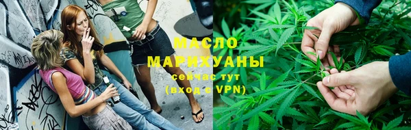 марки lsd Балахна
