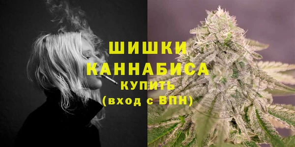 гидропоника Балабаново