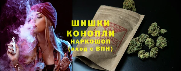 марки lsd Балахна
