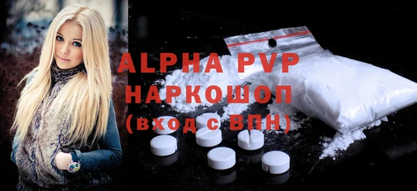 гидропоника Балабаново