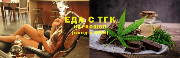 гидропоника Балабаново