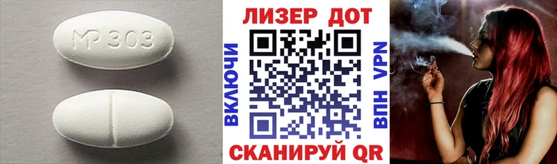 ЛСД экстази кислота  где продают   Олонец 