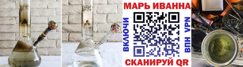 МАРИХУАНА сатива  цена   mega зеркало  Олонец 